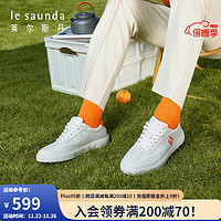 莱尔斯丹冬商场同款系带低帮休闲板鞋德训鞋男鞋小白鞋4TM76401 白色+ 橙色 WTL 42