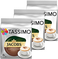 TASSIMO 胶囊咖啡 Jacobs 卡布奇诺 8颗*3包