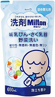 William Milton Milton 清潔劑 奶瓶 吸奶器 蔬菜清洗 替換裝 詰め替え(650ml)