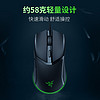 88VIP：RAZER 雷蛇 眼镜蛇电竞游戏RGB有线鼠标电脑办公轻量型58克