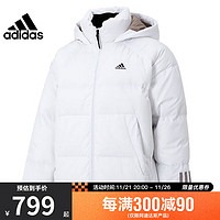 adidas 阿迪達斯 冬季女子運動休閑羽絨服外套IL8935 IL8935- M