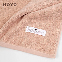 HOYO 厚祐 日本hoyo進口純棉大毛巾2條洗臉家用吸水速干男女洗澡全