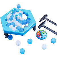 DALA 達拉 兒童敲冰塊專注力思維訓練拯救企鵝破冰邏輯親子互動桌游益智玩具