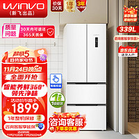 WINVO 赢沃 新飞冰箱339升一级能效风冷变频法式推拉大四门嵌入式家用冰箱BCD-339WK7A