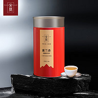 宋凰 茶叶特级蜜兰香广东凤凰单丛乌龙茶单枞密兰香100g红罐