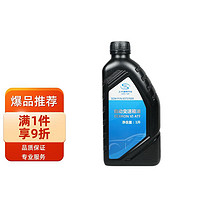 ACDELCO AC德科 德科（ACDelco）上汽通用原廠AT自動變速箱油 1L XT6XT4XT5XTS等(8速10速不適用)