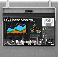 LG 樂金 2用 立式顯示器 27BQ70QC-S 27 英寸/WQHD(2560×1440)/IPS 防眩光/HDR/sRGB 99%/USB Type-C