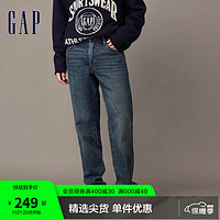 Gap 盖璞 宽松水洗直筒裤牛仔裤840905