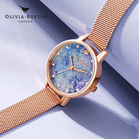 OLIVIA BURTON OliviaBurton手表女 蓝色海洋女士手表小众石英表 国内现货