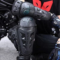 DUNHAM 杜汉 605+606护肘CE2级摩托车机车护具护肘护膝防摔防护骑行护腿四季