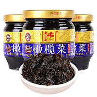 潮汕佬 橄榄菜下饭菜180g*3瓶装潮汕特产早餐配菜咸菜开味菜杂咸 橄榄菜180g