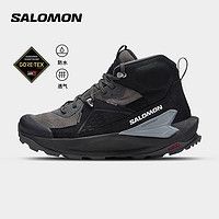 salomon 薩洛蒙 戶外男女款長距離徒步鞋防水運動鞋 ELIXIR MID GTX