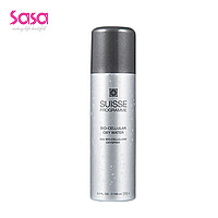 SUISSE PROGRAMME 葆丽美 活氧细胞美肌水喷雾150ml