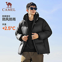 CAMEL 骆驼 短款羽绒服防风加厚保暖鸭绒面包服外套