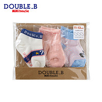 MIKI HOUSE Mikihouse兒童襪子套裝棉混短襪3件組合裝Double_B