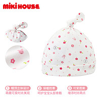 MIKI HOUSE MIKIHOUSE寶寶胎帽新生兒男女嬰兒帽純棉材質日本制集貨