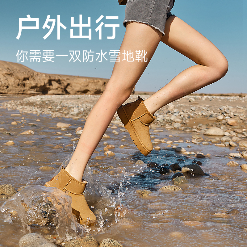 U·B·Z UBZ 防水厚底雪地靴女冬季2023加绒加厚东北牛皮防滑面包棉鞋