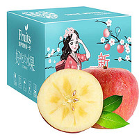 农仙味 新疆冰糖心苹果新鲜时令水果整箱脆甜红富士丑苹果礼盒 10斤装一级果单果80-90mm