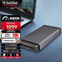 SanDisk professional 閃迪大師 USB兼容Type-C可堆疊專業高性能創意高速傳輸CFast讀卡器ProReader CFast讀卡器