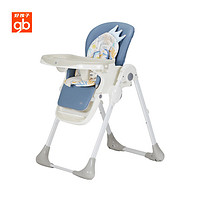 gb 好孩子 兒童餐椅 可坐可躺嬰兒多功能寶寶便攜餐椅吃飯餐桌Y2005