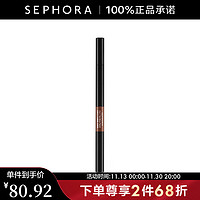 SEPHORA 丝芙兰 三效眉笔 03棕色