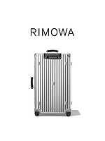 RIMOWA 日默瓦Classic31寸金属拉杆行李箱旅行托运箱