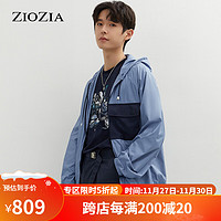 ZIOZIA 男士韩版休闲轻薄时尚夹克外套连帽休闲ZJJ11221H 蓝色 95S170