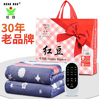 红豆 电热毯 优惠商品