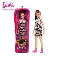 Barbie 芭比 時尚達人 HBV19 可愛碎花少女
