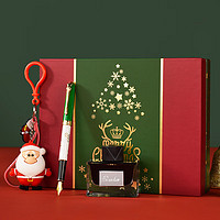 DUKE 公爵 新品圣诞套装钢笔墨水礼盒套装节日气氛时尚设计送小孩送朋友佳品流畅书写二 933#圣诞老人钥匙扣经