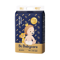 YANXUAN 網易嚴選 babycare皇室弱酸日用嬰兒紙尿褲