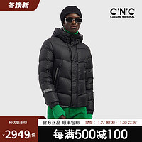 C 'N'C CNC男装秋冬新款连帽羽绒服男经典印花字母外套 黑色 46(165/84A)