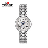 TISSOT 天梭 瑞士天梭(TISSOT)手表嘉麗系列小美人機械女士腕表T126.207.11.013.00