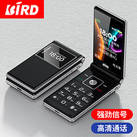 BiRD 波导 F2 翻盖老人机大字体大声音全网通移动电信版老年手机大屏幕超长待机长续航按键功能机语音王 黑