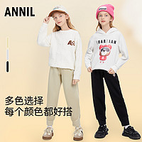 Annil 安奈儿 童装女童裤子冬2023休闲加绒保暖运动裤摇粒绒针织长裤