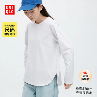 UNIQLO 优衣库 女装柔软全棉弧形下摆T恤打底元气少女感468623/466669