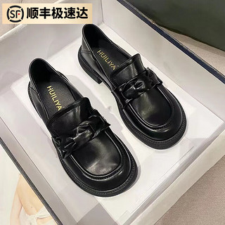 曼语纯 乐福鞋软皮单鞋2024年新款浅口防滑单鞋女休闲 黑色