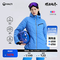 HALTI 芬兰HALTI 女士加厚户外保暖防风防水单双板滑雪服 H059-2247