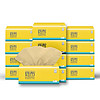 88VIP：BABO 斑布 贈品給力BABO 斑布 抽紙衛生紙實惠裝100抽20包（買兩件贈8包抽紙）