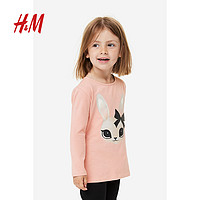 H&M HM童装女童T恤儿童印花柔软舒适汗布长袖上衣 0922700