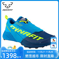 Dynafit 雪豹透气包裹性抗冲击速干轻便ULTRA 100越野跑鞋男64051