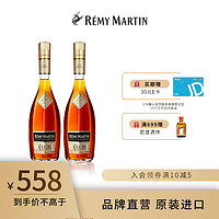 人头马（Remy Martin）CLUB香槟区优质干邑白兰地350ml两瓶装 法国洋酒