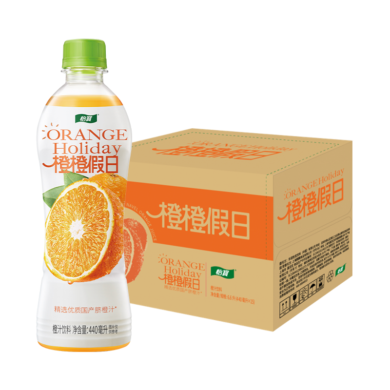 C'estbon 怡宝 橙橙假日果汁饮料整箱440ml*15瓶临期