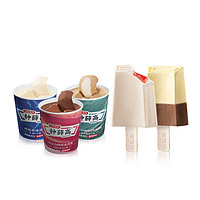 钟薛高 雪糕冰淇淋混组 6杯冰淇凌+4支雪糕 赠10支棒冰