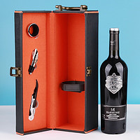 民权 葡萄酒纪念版1958干红葡萄酒750ml单支礼盒装 单支礼盒装