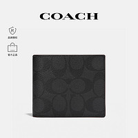 COACH 蔻驰 男士休闲礼盒装三件套短款钱包套装送礼真皮钱夹卡包