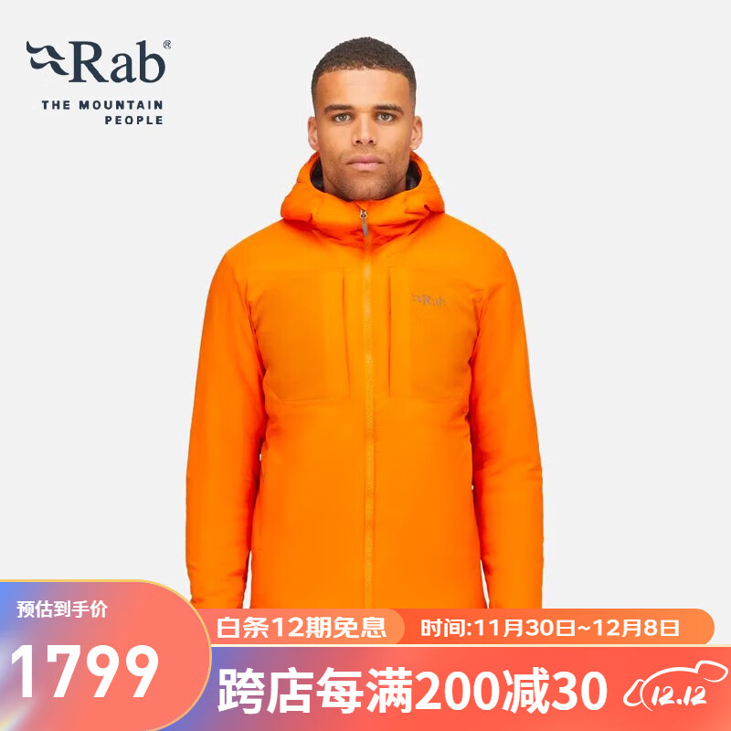 Rab 睿坡 Xenair Alpine男士防泼水透气棉衣户外运动棉服夹克QIP-09 橙色-MAM S