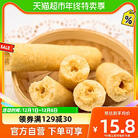 88VIP：PEITIEN 北田 能量99棒 蛋黄味 180g