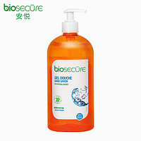 bioSECURE 安悦 法国安悦进口爽润沐浴凝露730ml 温和清洁身体呵护肌肤男女沐浴液