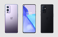 OnePlus 一加 9 5G手機 8GB+128GB 黑曜